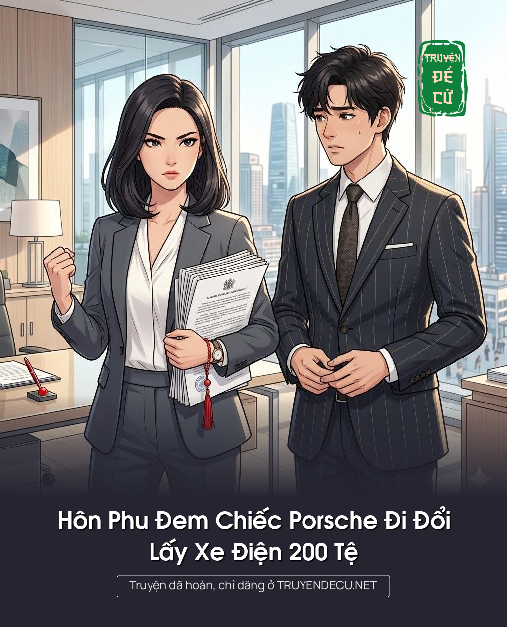 
                            Hôn Phu Đem Chiếc Porsche Đi Đổi Lấy Xe Điện 200 Tệ