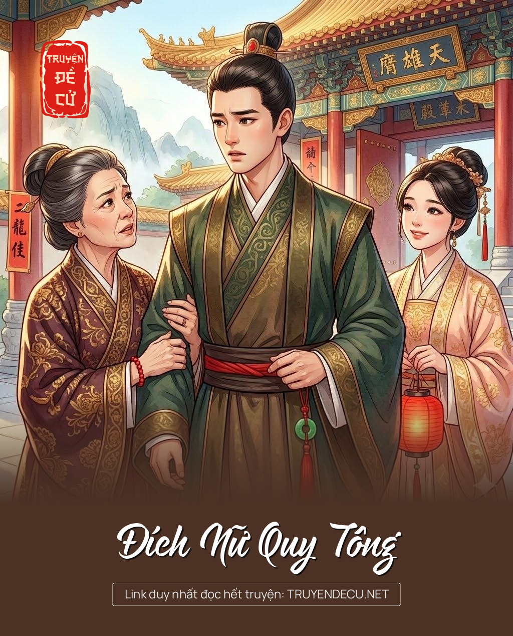 
                            Đích Nữ Quy Tông