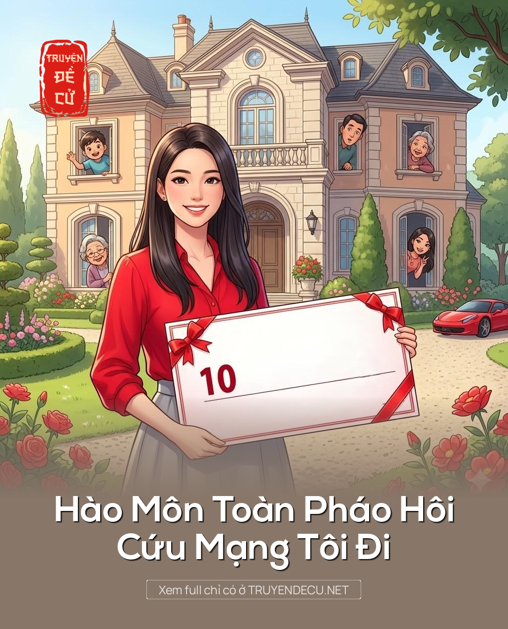 
                            Hào Môn Toàn Pháo Hôi, Cứu Mạng Tôi Đi