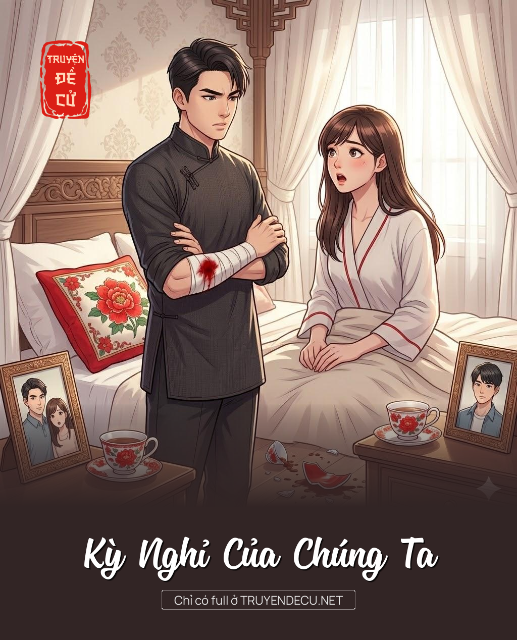 
                            Kỳ Nghỉ Của Chúng Ta