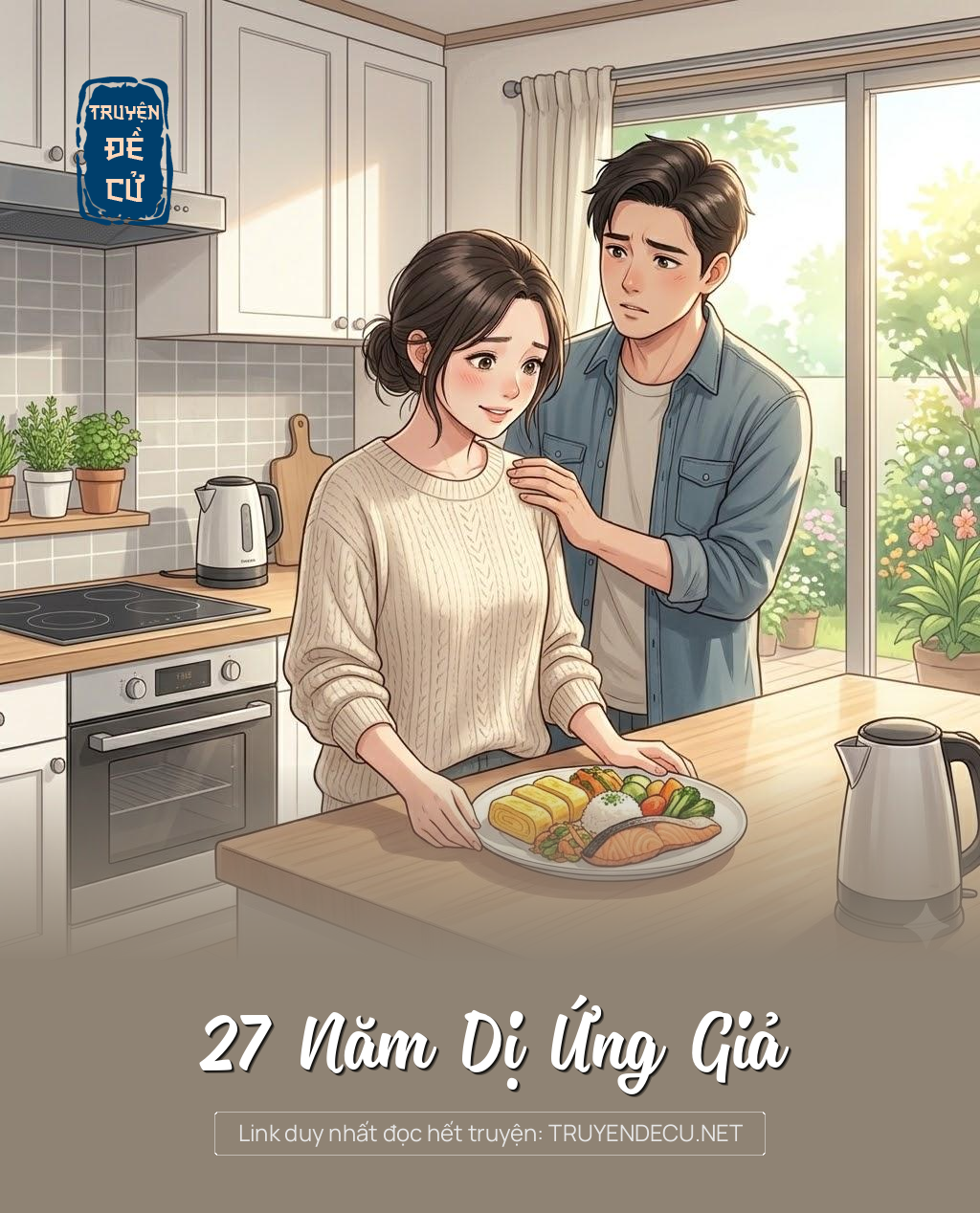 
                            27 Năm Dị Ứng Giả