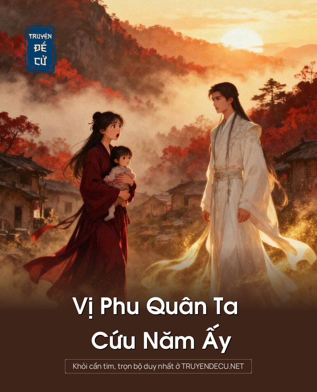 Vị Phu Quân Ta Cứu Năm Ấy
