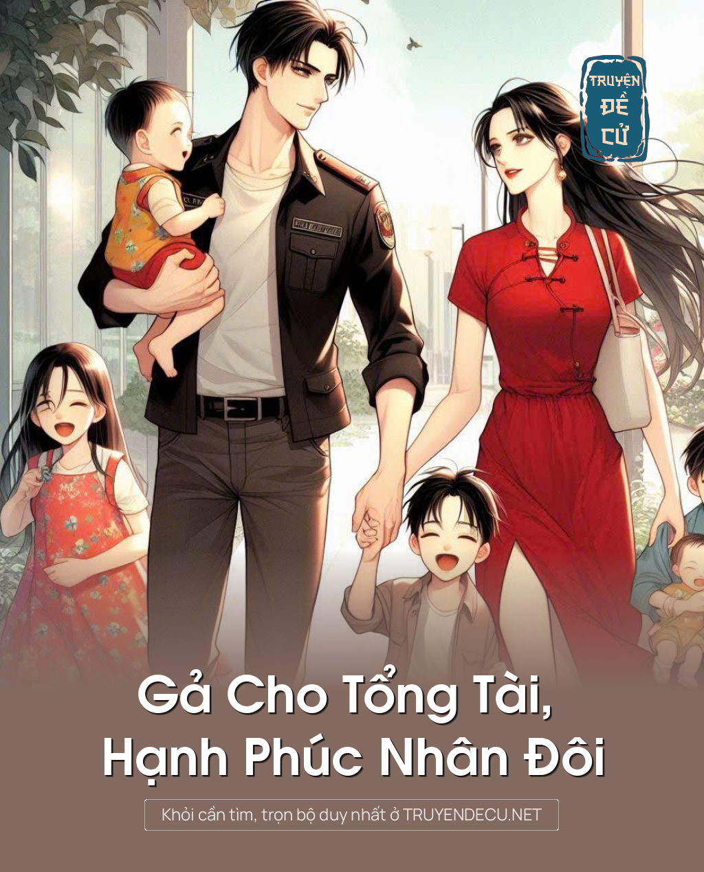 Gả Cho Tổng Tài, Hạnh Phúc Nhân Đôi
