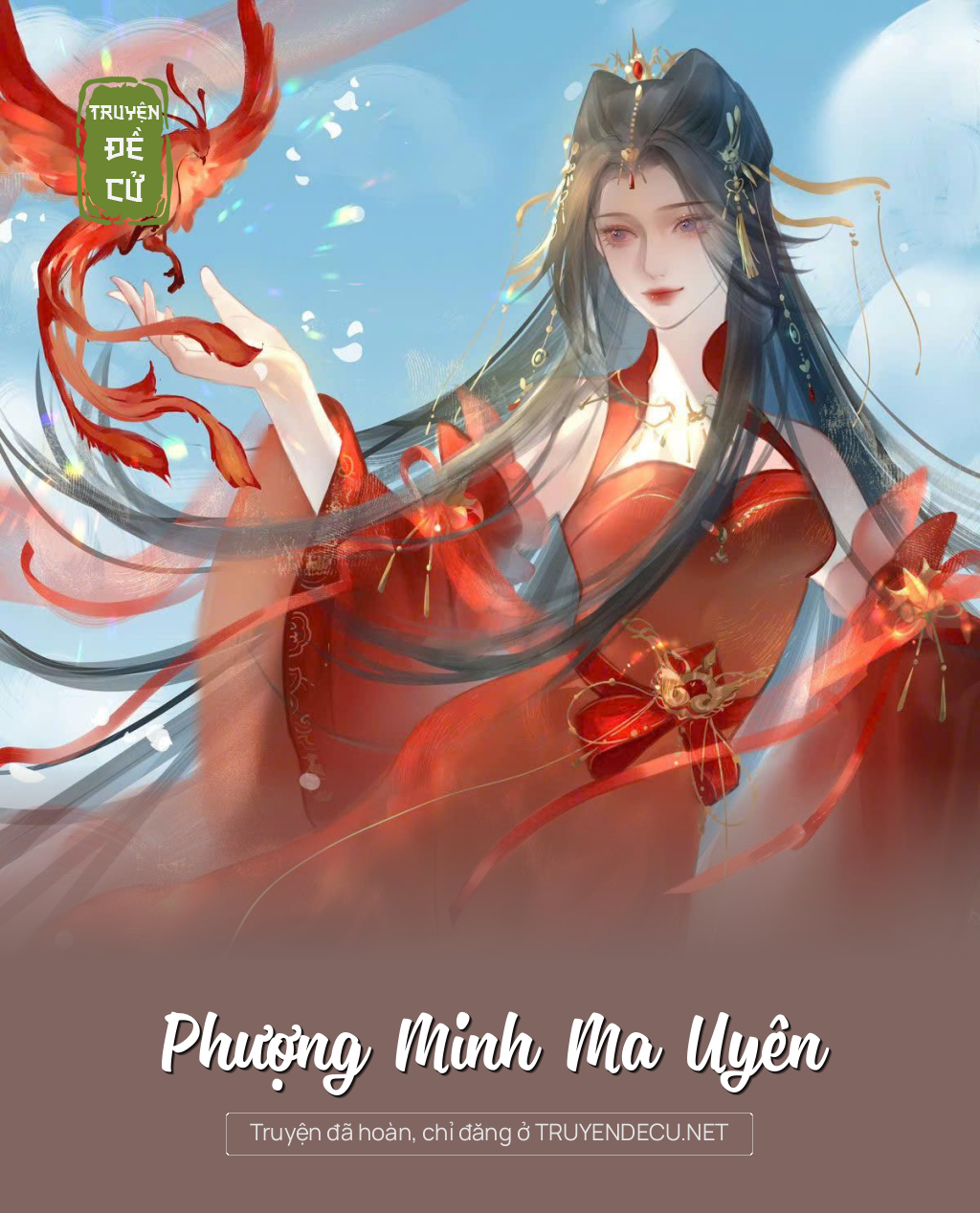 Phượng Minh Ma Uyên