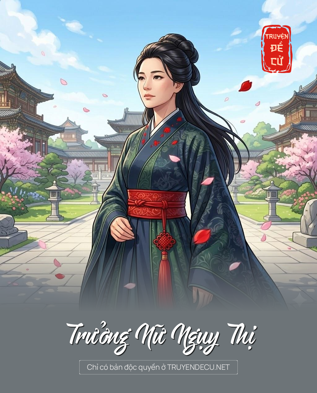 
                            Trưởng Nữ Ngụy Thị