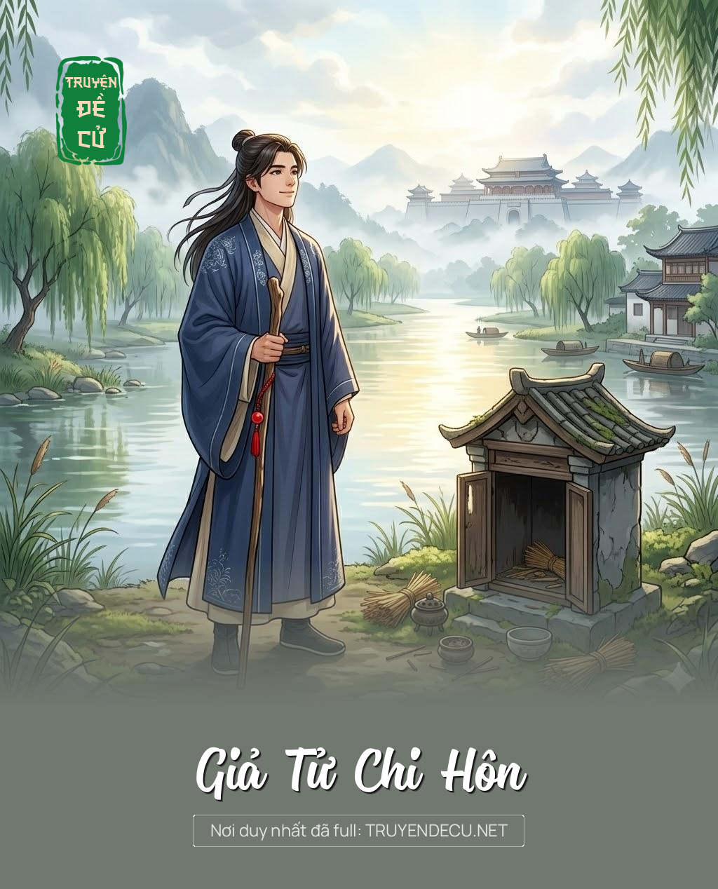 
                            Giả Tử Chi Hôn