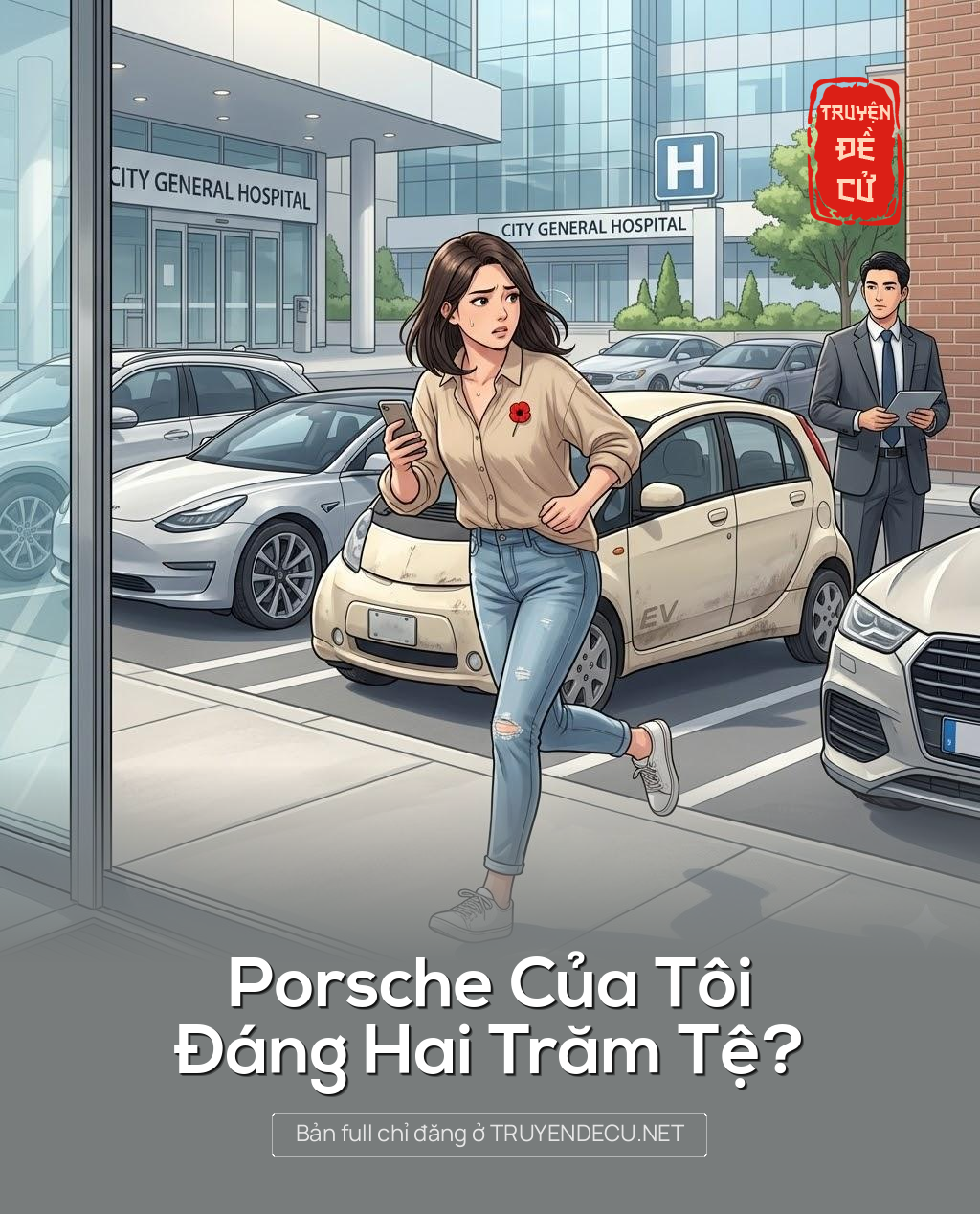 
                            Porsche Của Tôi Đáng Hai Trăm Tệ?