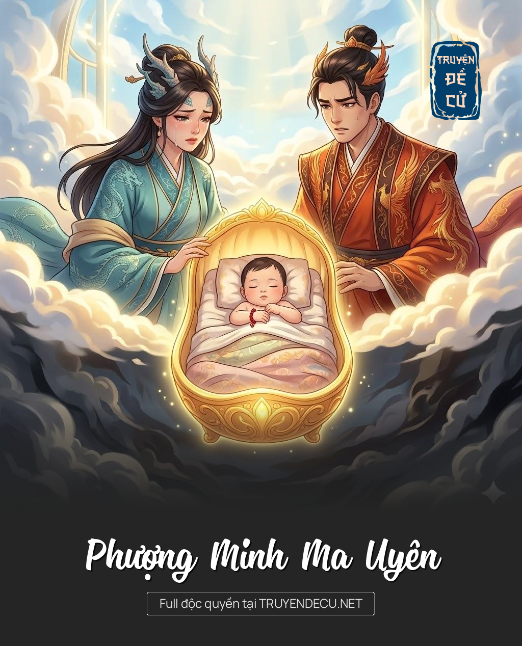 
                            Phượng Minh Ma Uyên