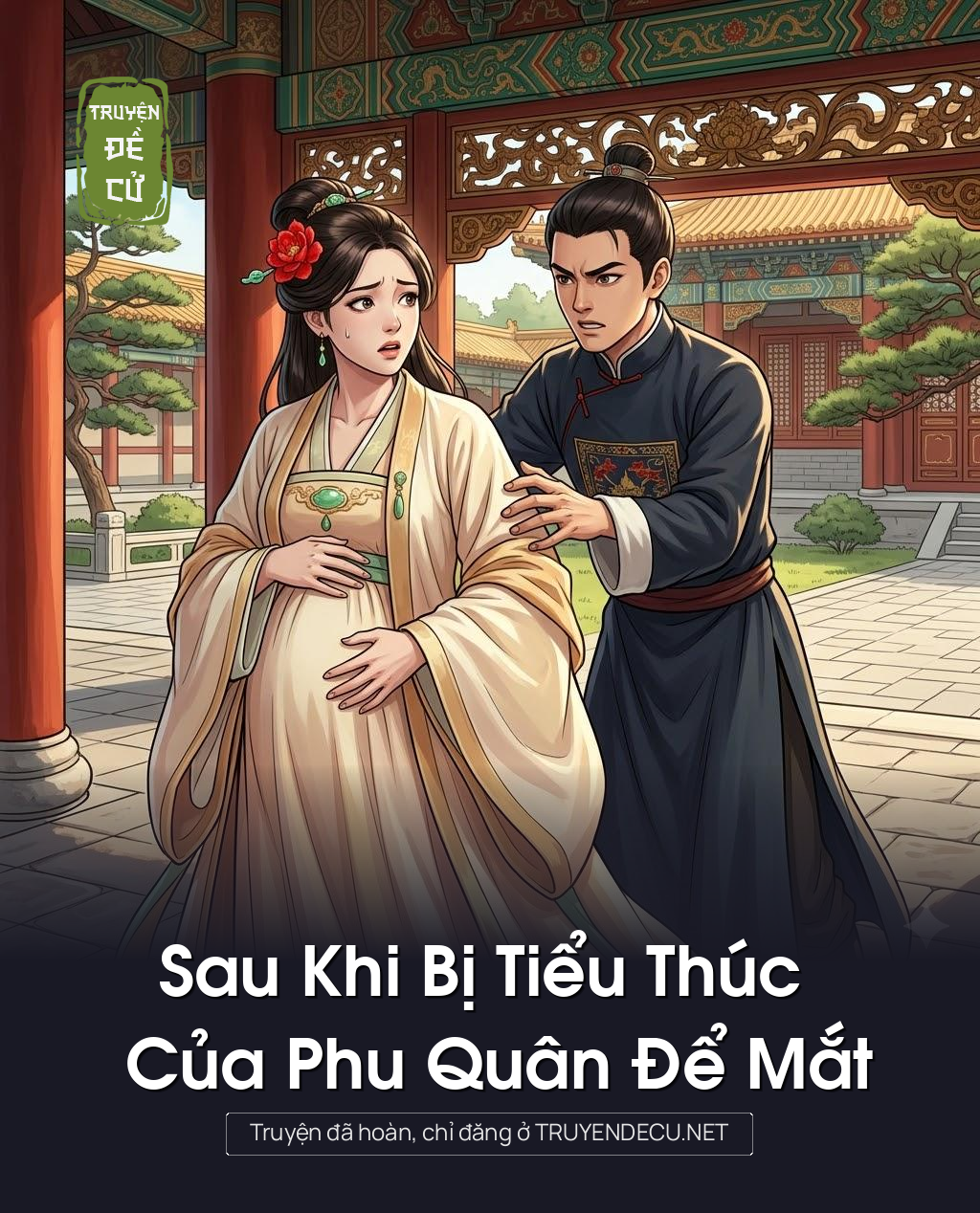 
                            Sau Khi Bị Tiểu Thúc Của Phu Quân Để Mắt