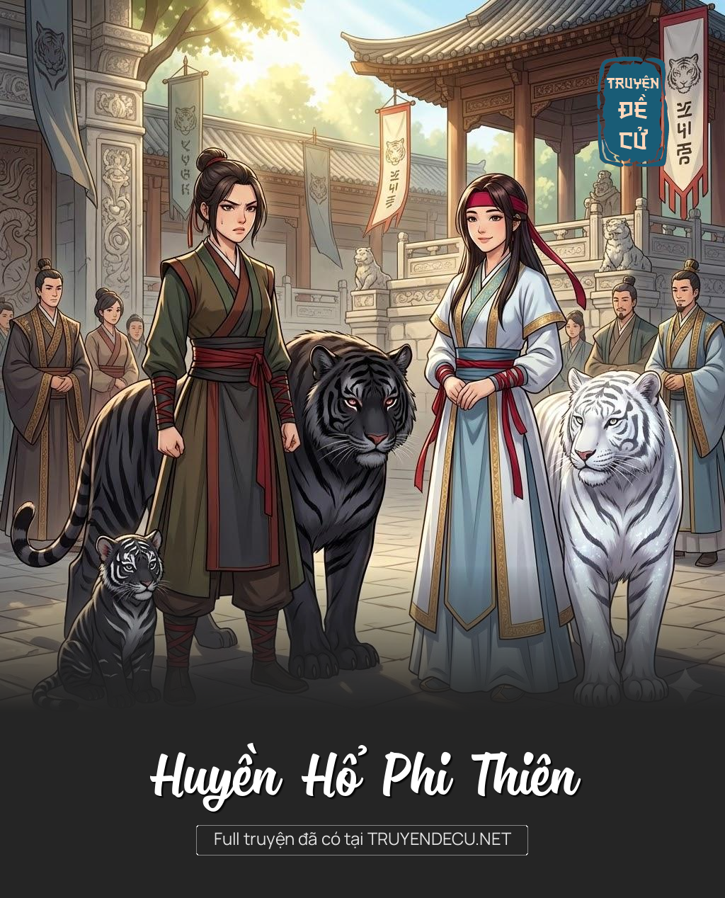 
                            Huyền Hổ Phi Thiên