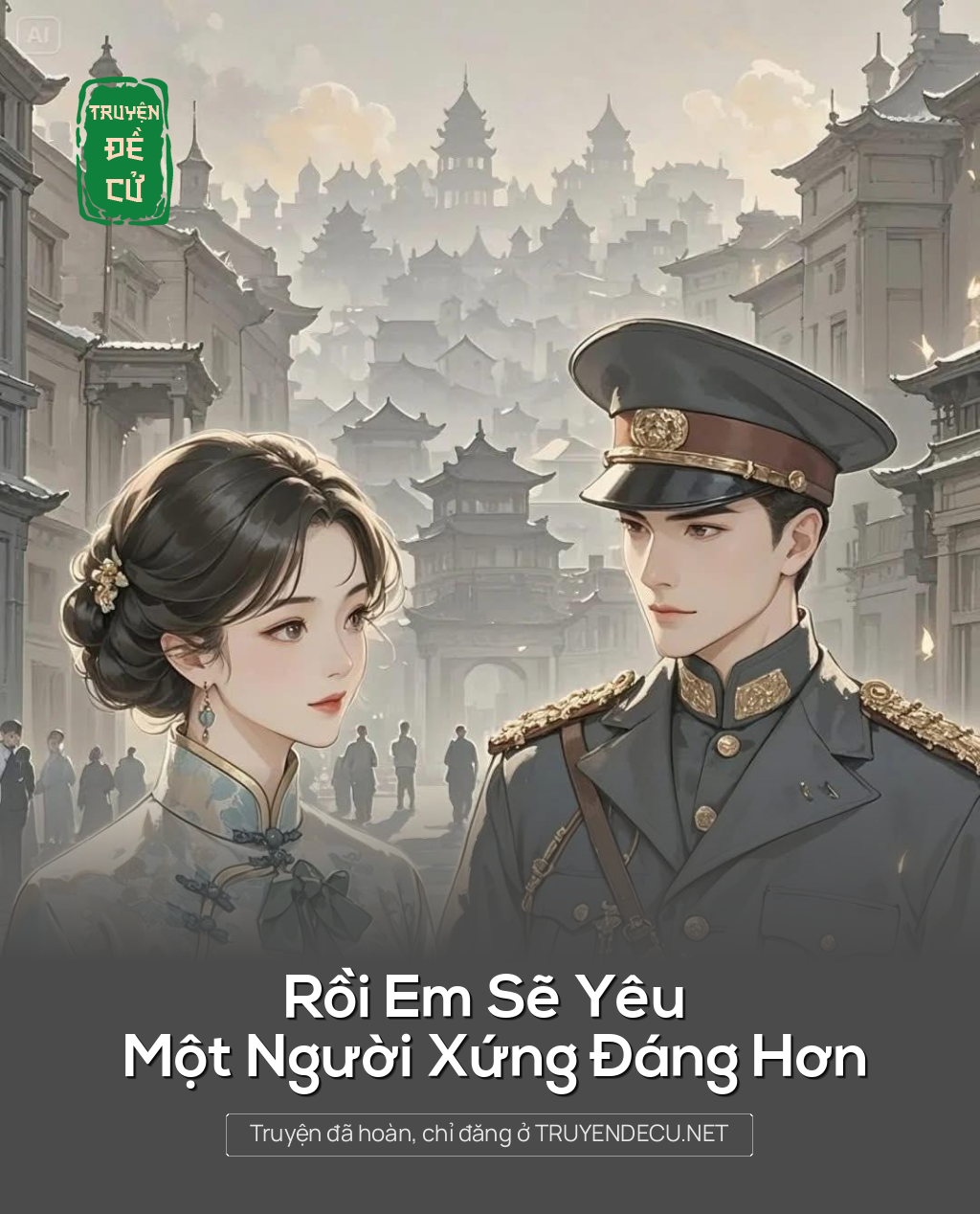 Rồi Em Sẽ Yêu Một Người Xứng Đáng Hơn