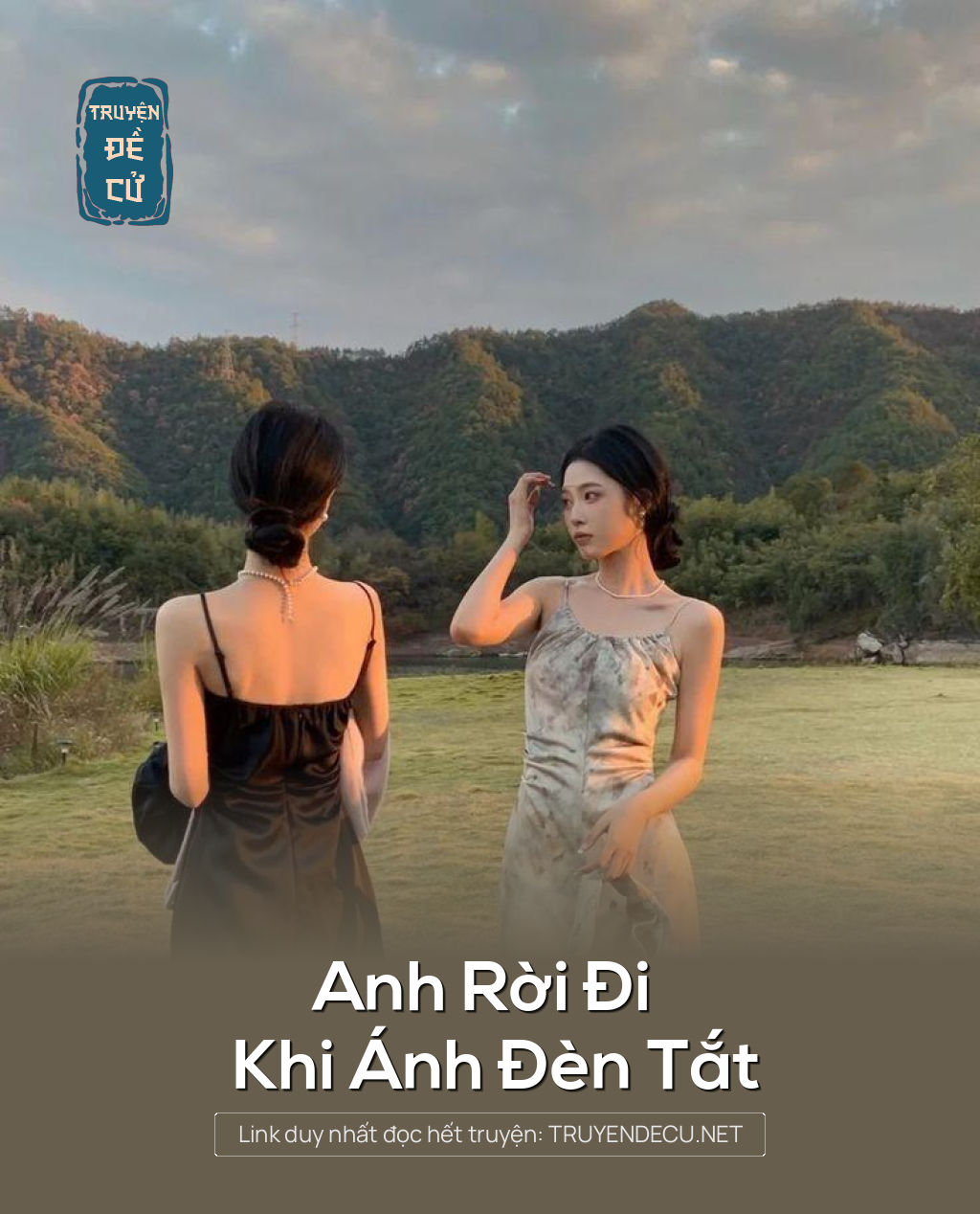 Anh Rời Đi Khi Ánh Đèn Tắt