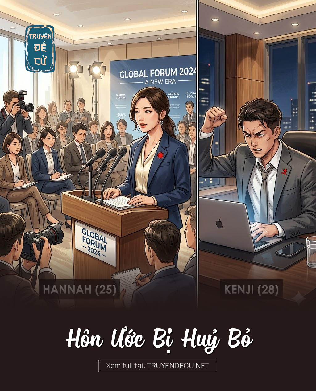 
                            Hôn Ước Bị Huỷ Bỏ