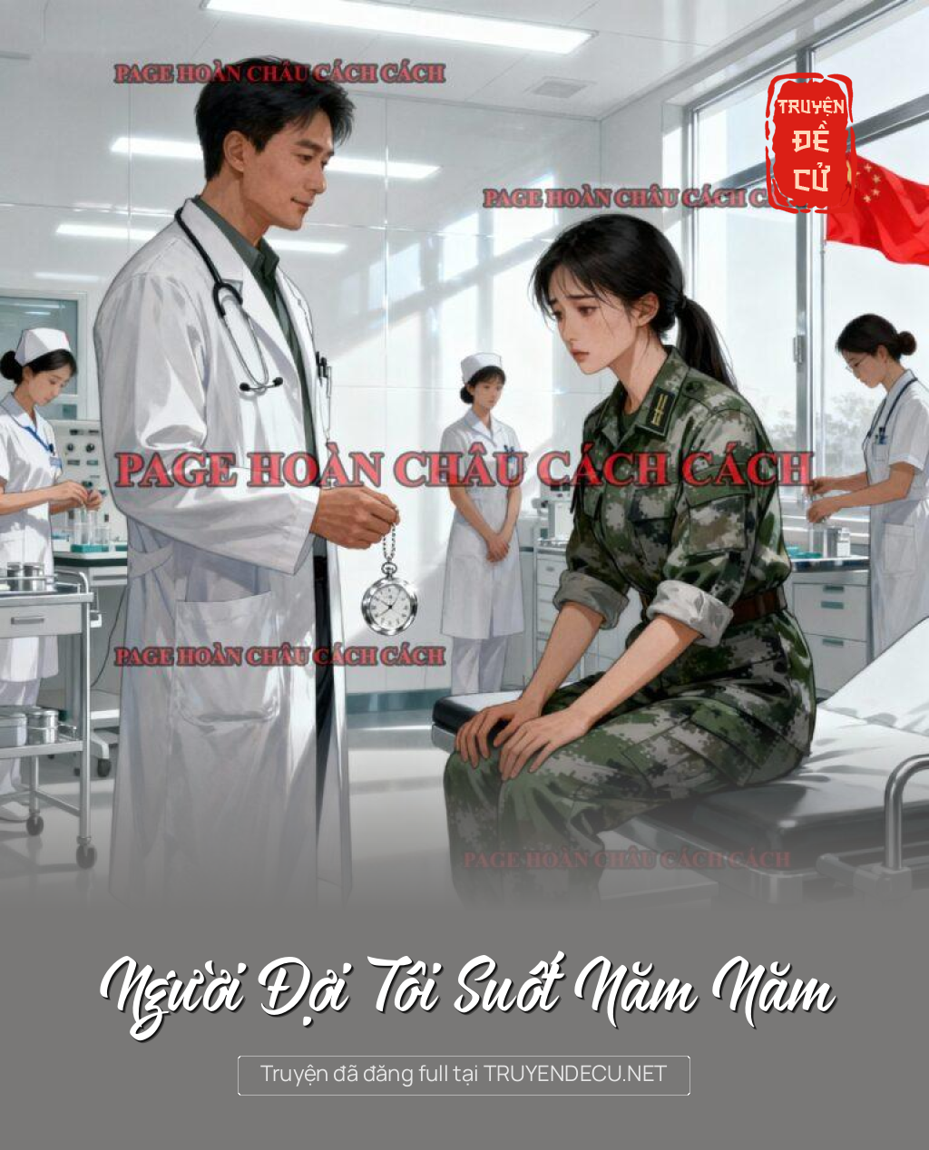 Người Đợi Tôi Suốt Năm Năm