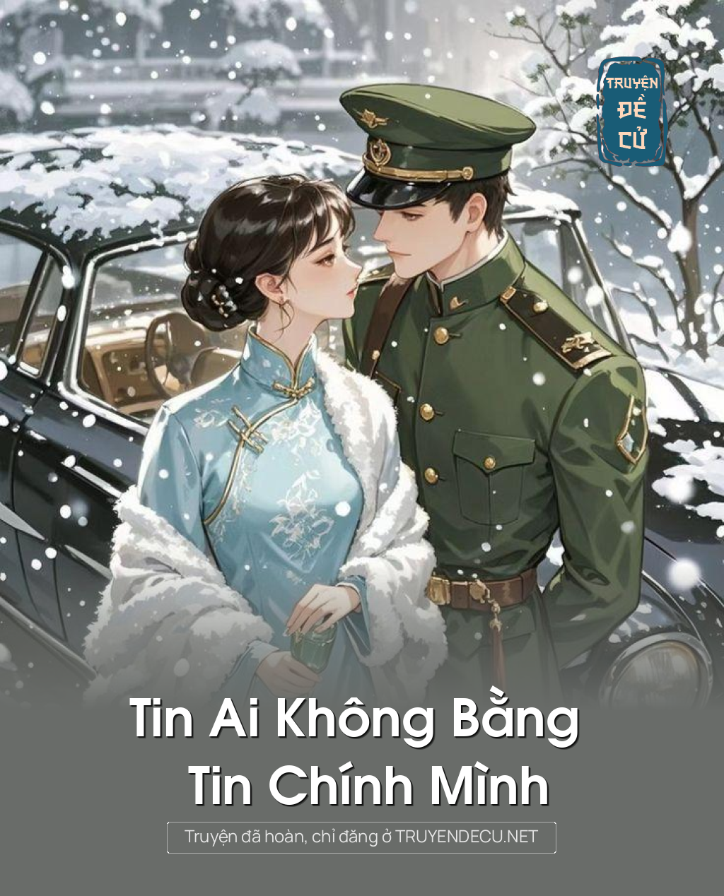 Tin Ai Không Bằng Tin Chính Mình