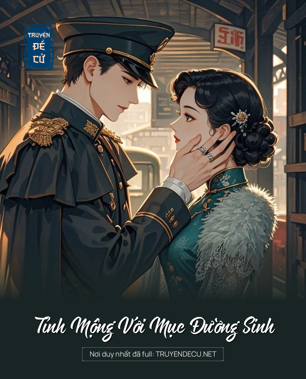 Tỉnh Mộng Với Mục Đường Sinh