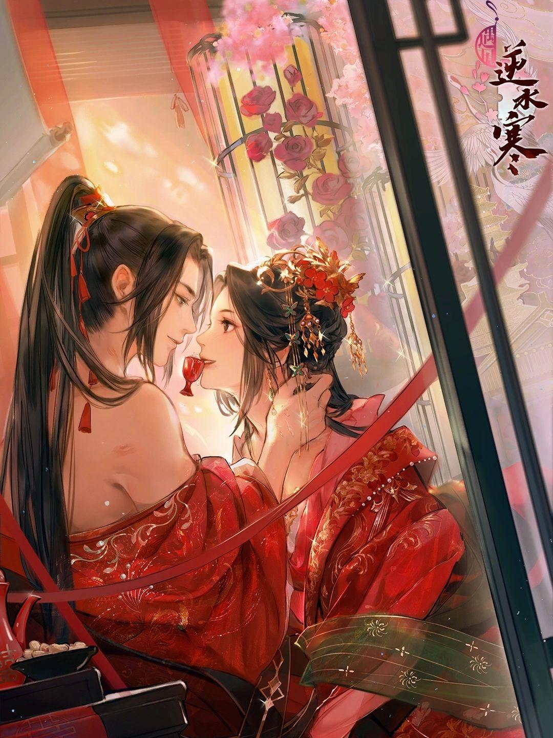 Gả Cho Vương Gia Ngốc