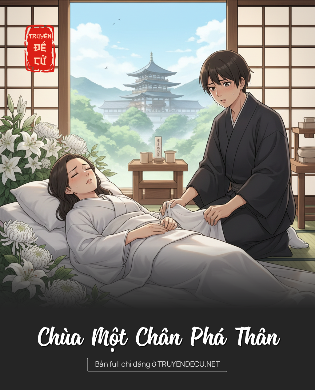 Chùa Một Chân Phá Thân