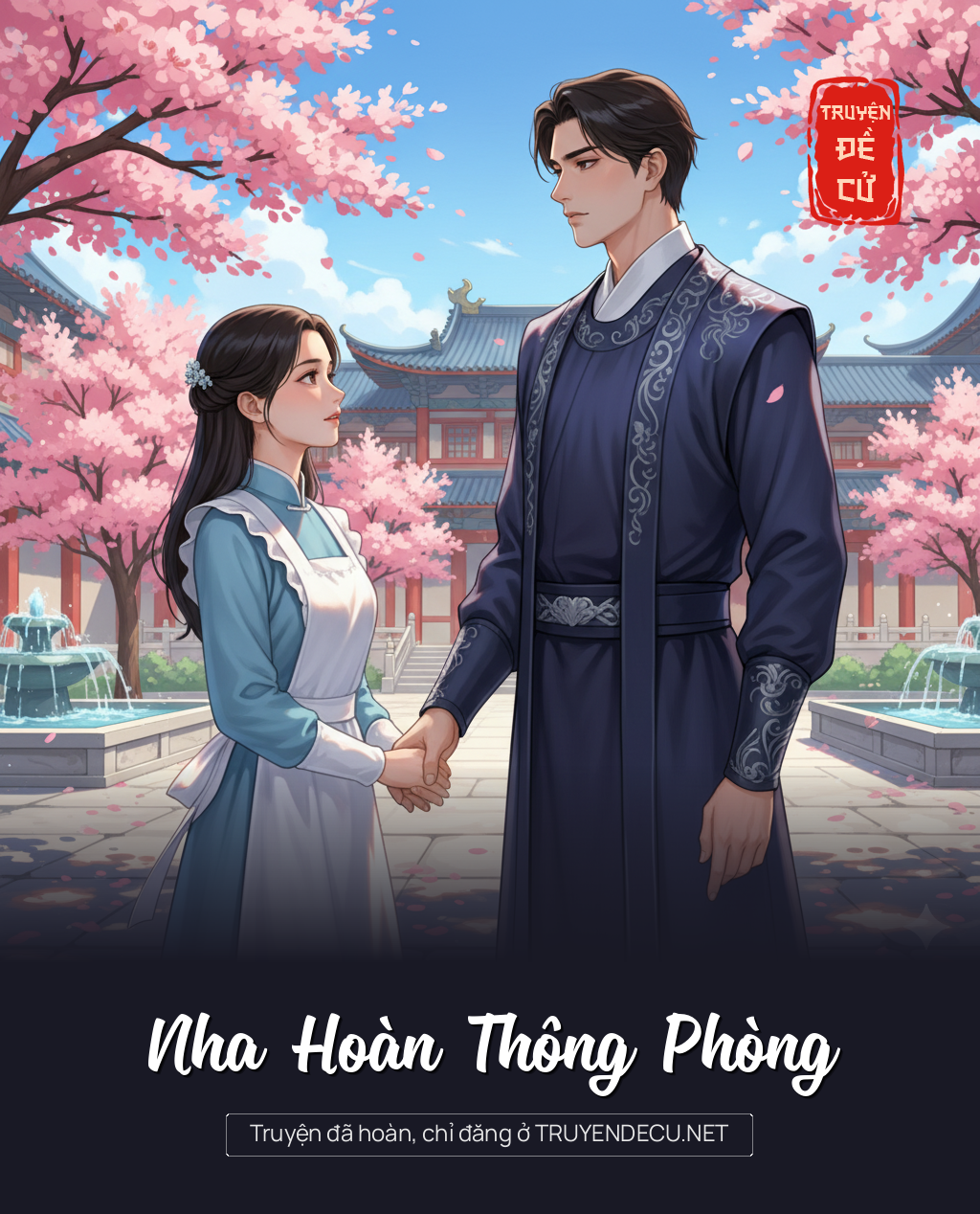 Nha Hoàn Thông Phòng