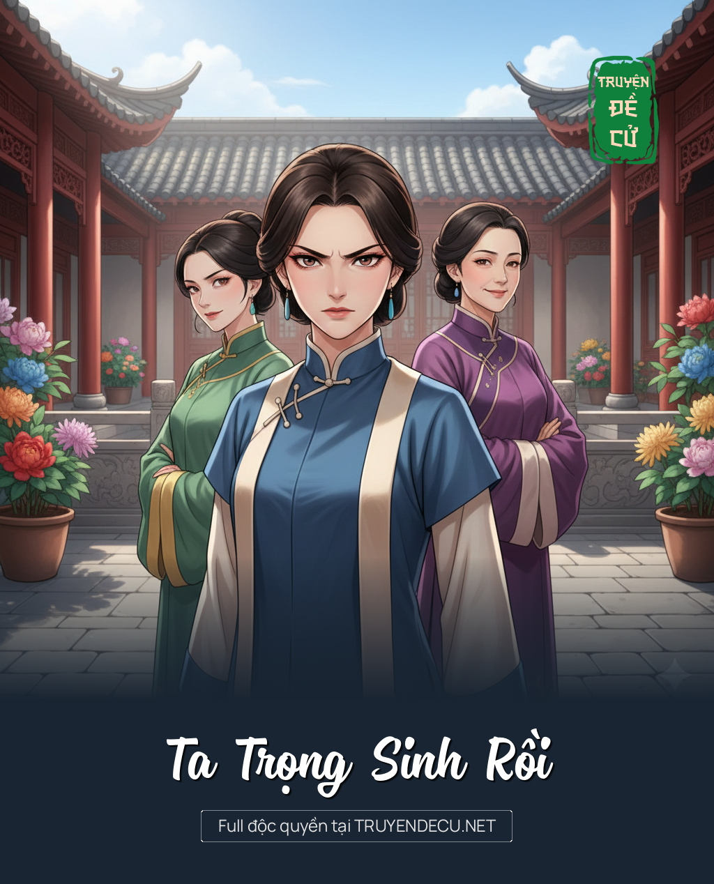 
                            Ta Trọng Sinh Rồi