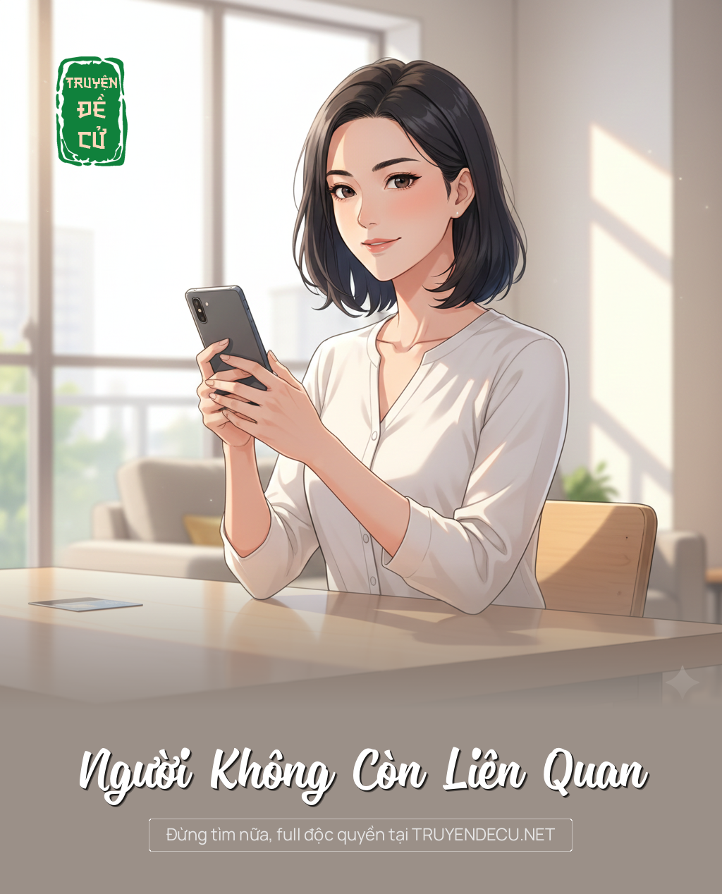 Người Không Còn Liên Quan