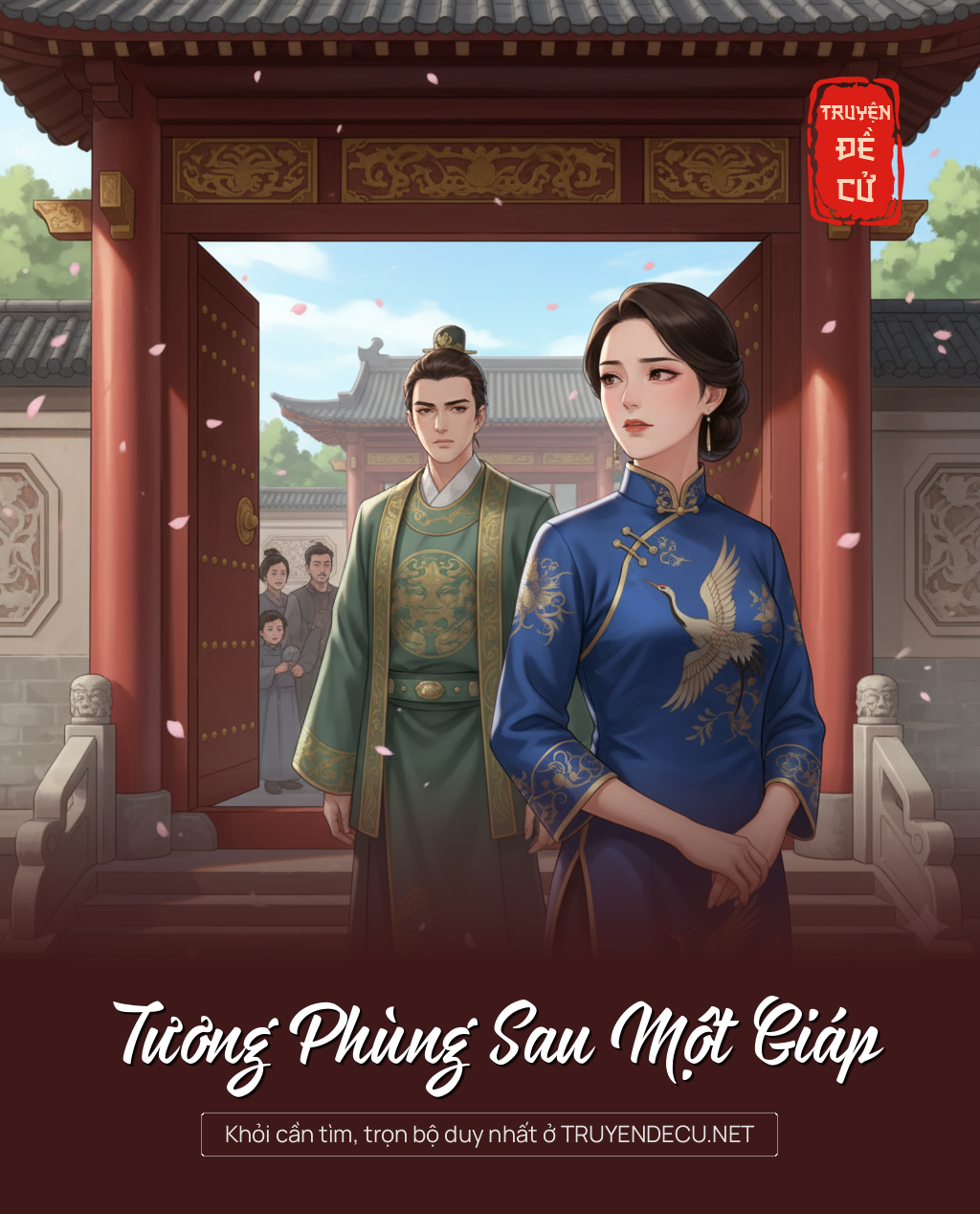 Tương Phùng Sau Một Giáp