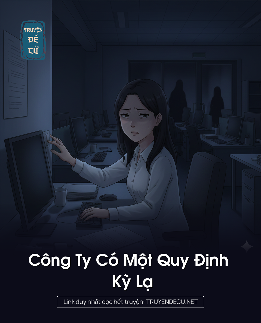 
                            Công Ty Có Một Quy Định Kỳ Lạ