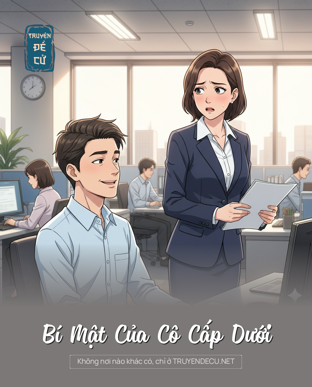 
                            Bí Mật Của Cô Cấp Dưới