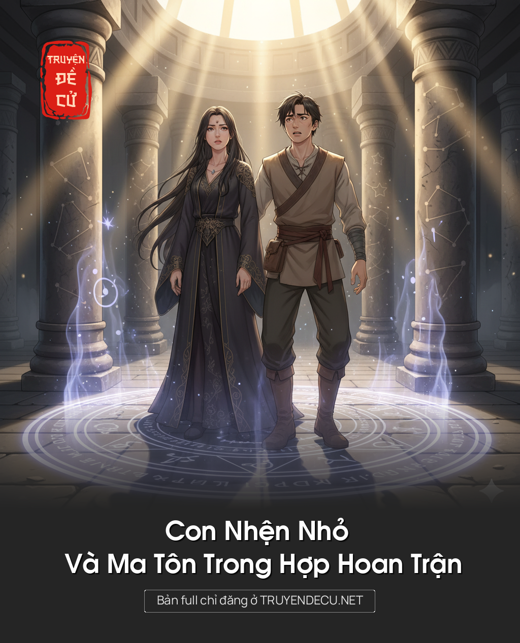 Con Nhện Nhỏ Và Ma Tôn Trong Hợp Hoan Trận