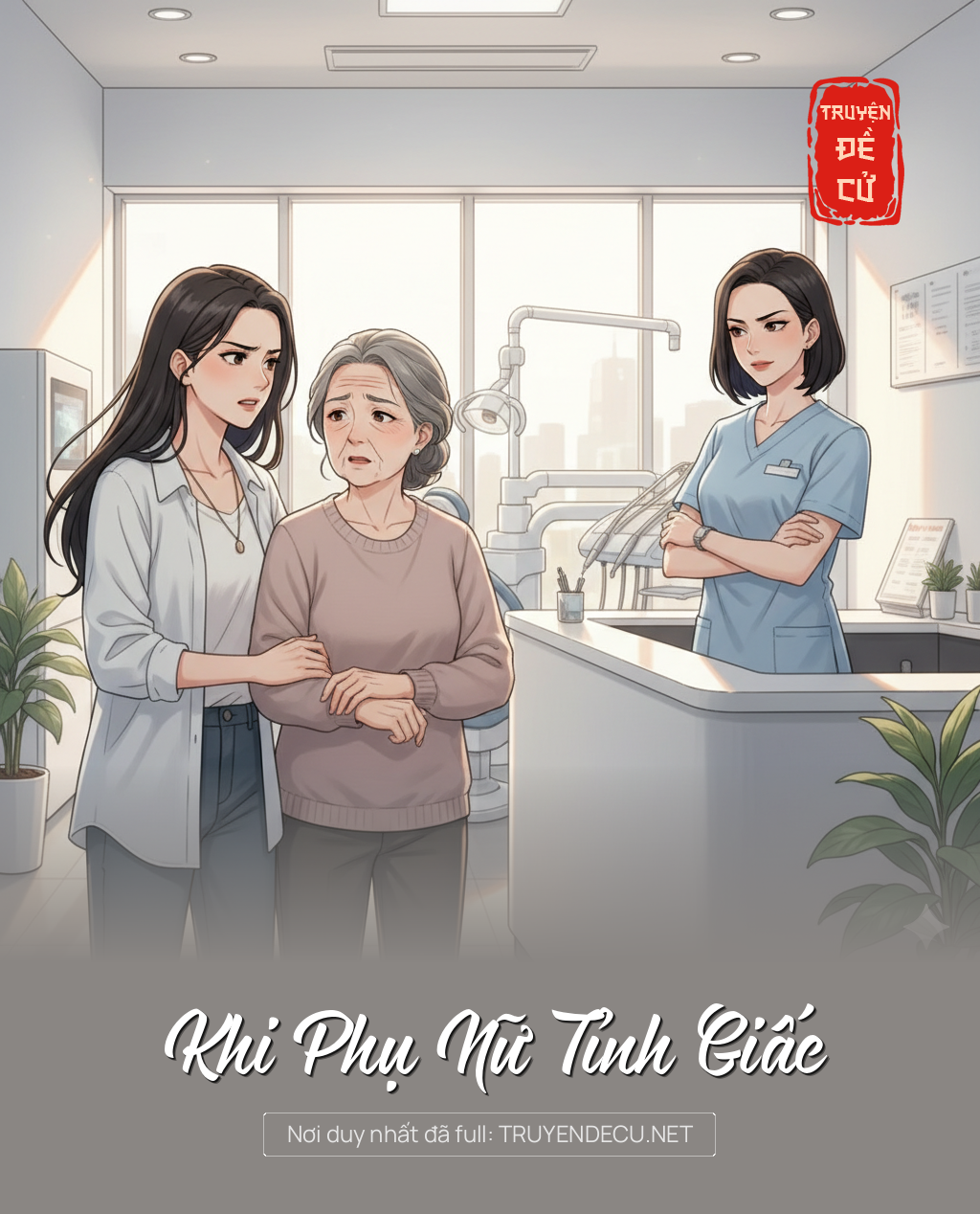 Khi Phụ Nữ Tỉnh Giấc