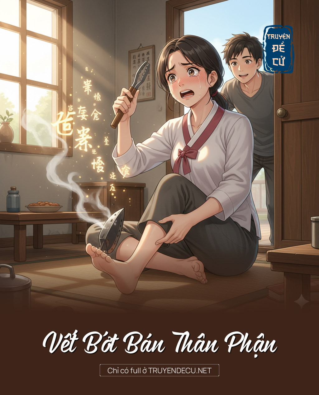 
                            Vết Bớt Bán Thân Phận