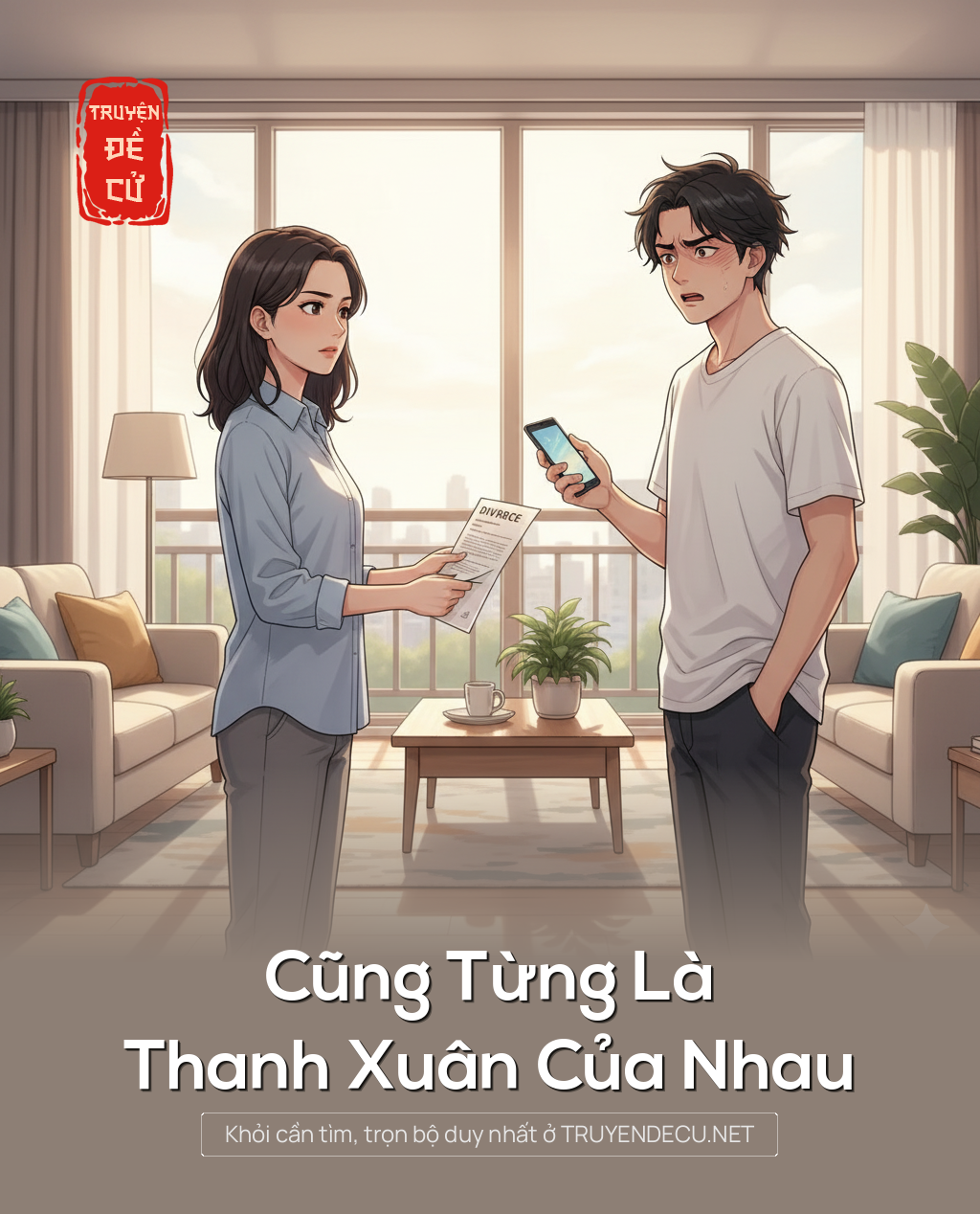 Cũng Từng Là Thanh Xuân Của Nhau
