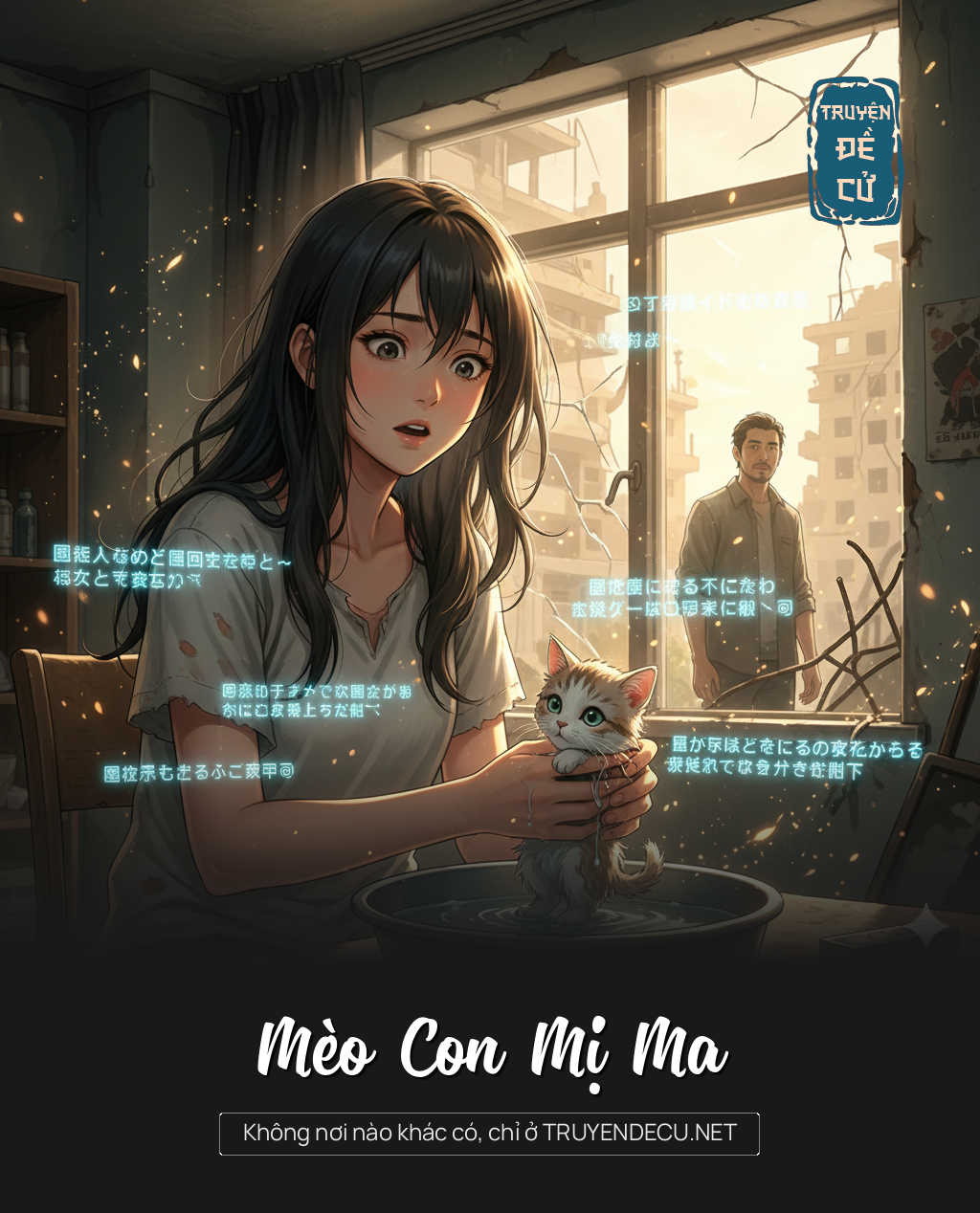 
                            Mèo Con Mị Ma