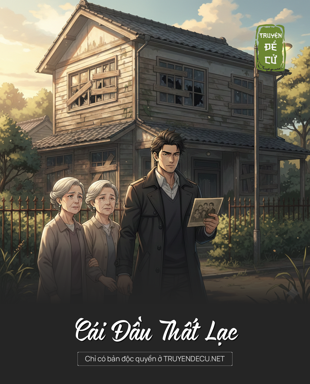 
                            Cái Đầu Thất Lạc