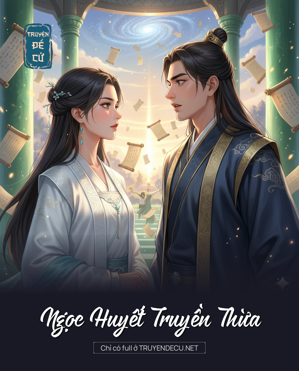 
                            Ngọc Huyết Truyền Thừa