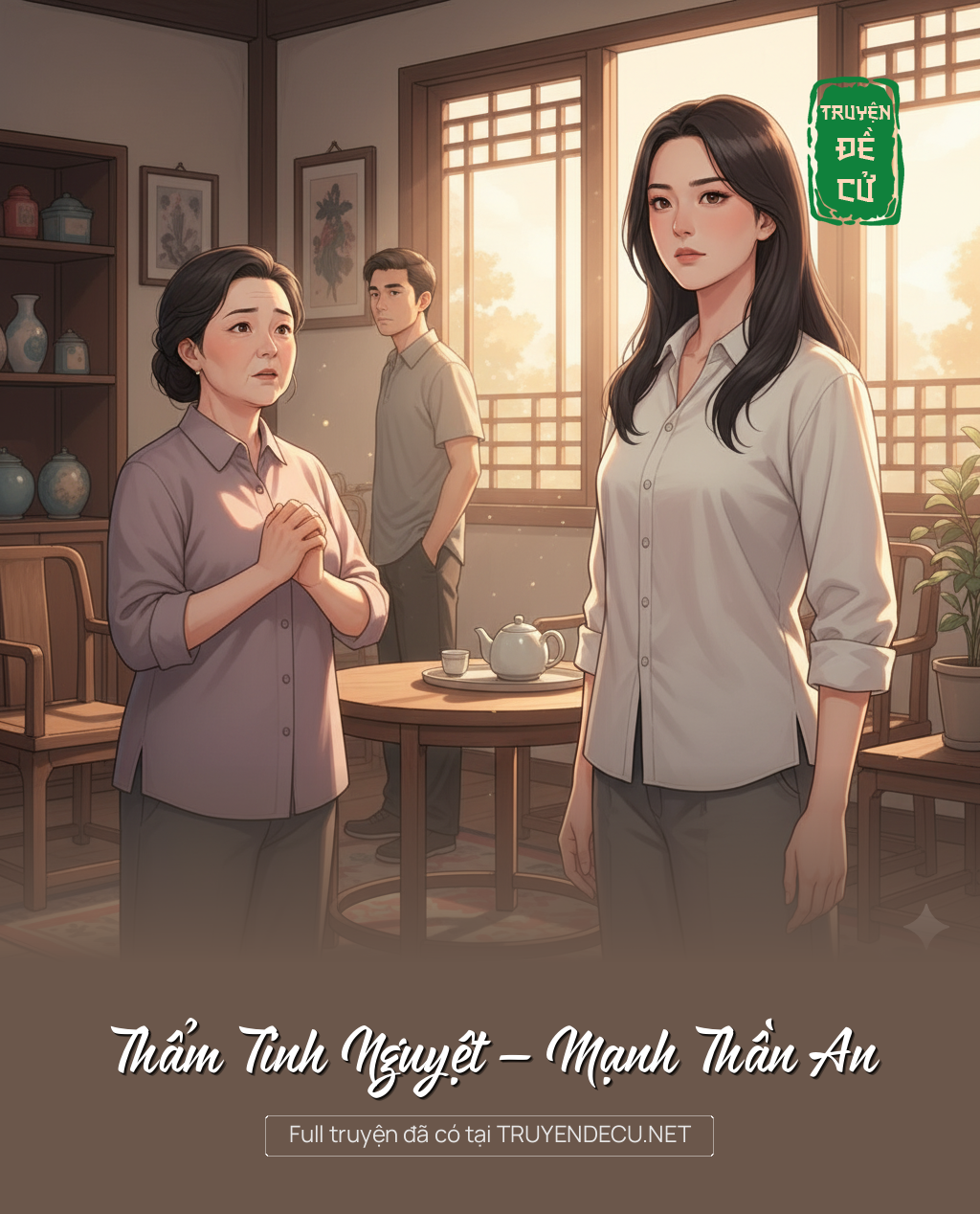 
                            Thẩm Tinh Nguyệt – Mạnh Thần An