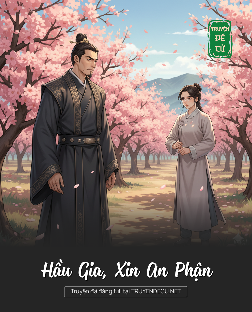 Hầu Gia, Xin An Phận