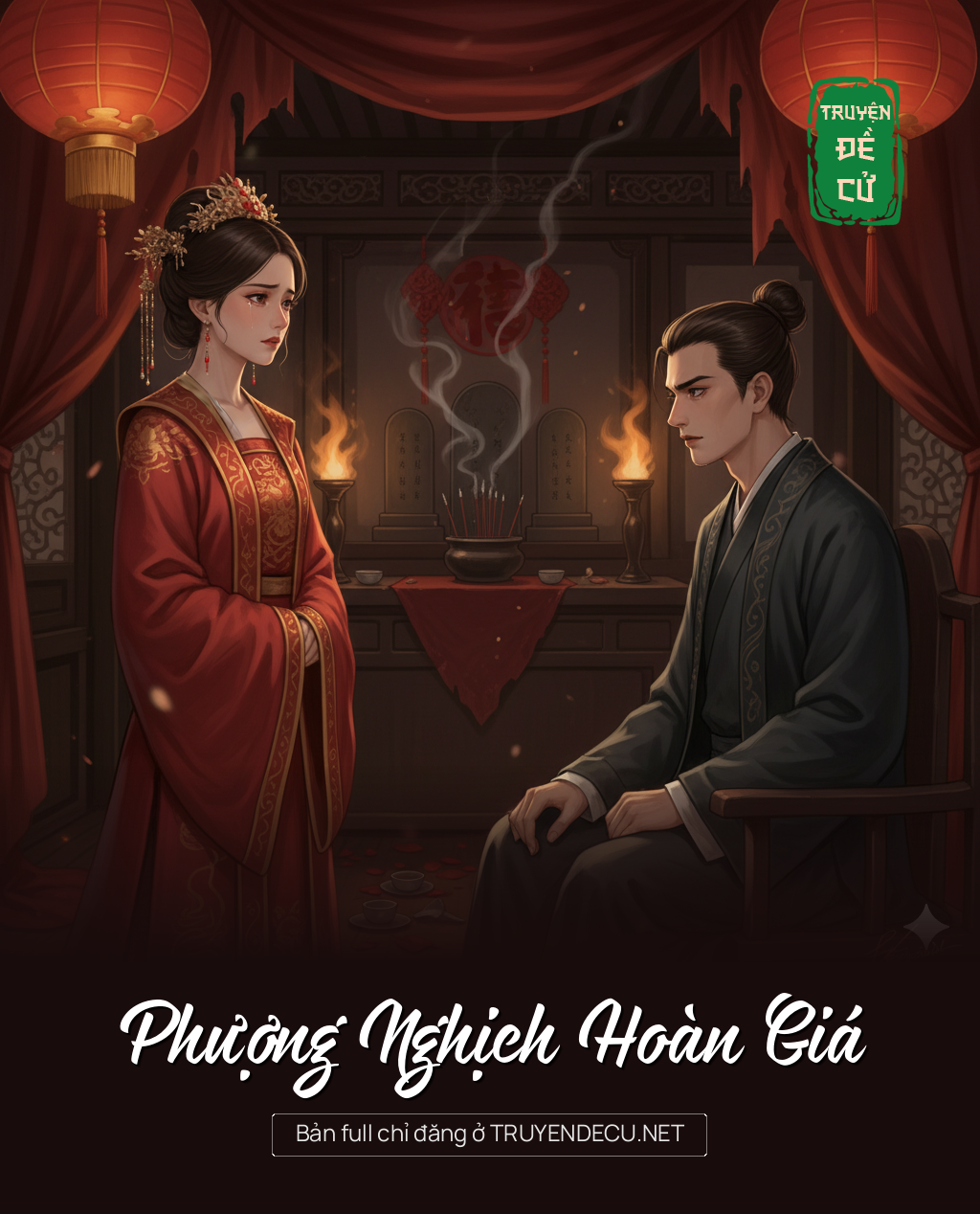 
                            Phượng Nghịch Hoàn Giá