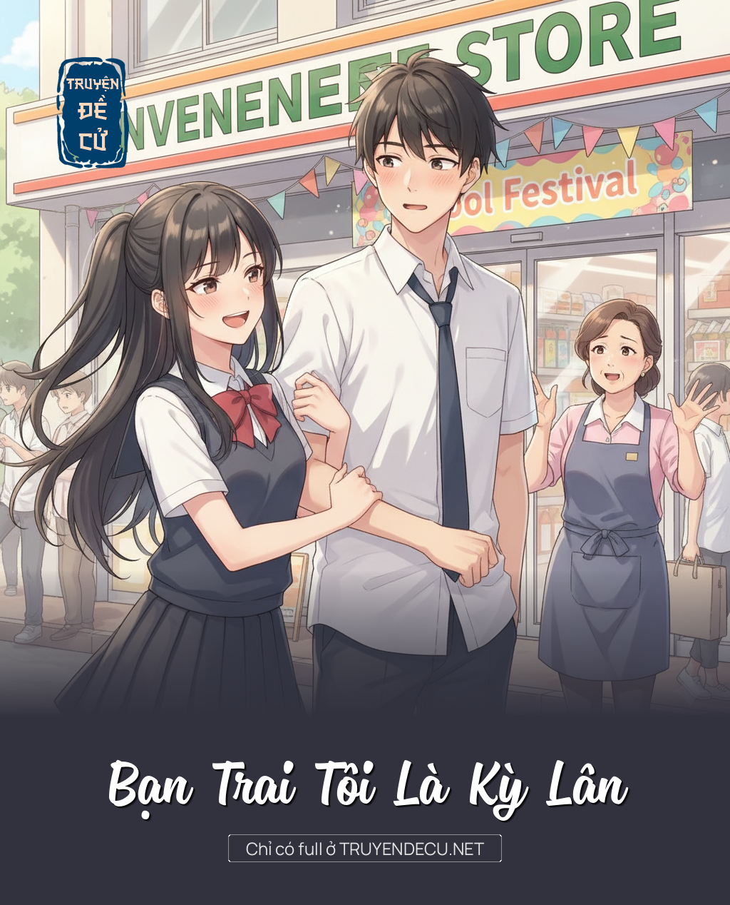 Bạn Trai Tôi Là Kỳ Lân