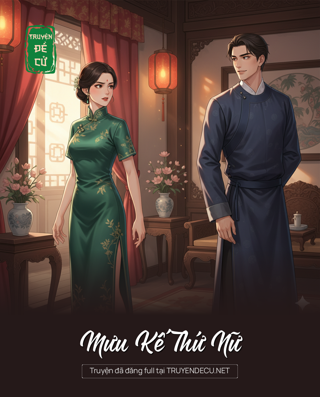 
                            Mưu Kế Thứ Nữ