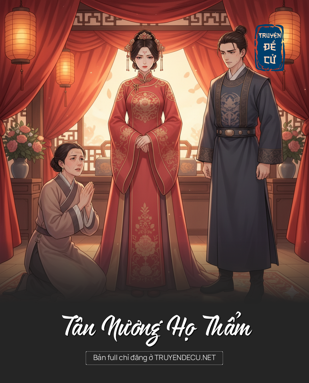 Tân Nương Họ Thẩm