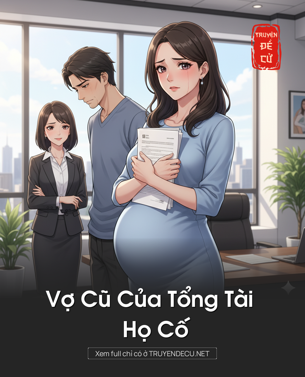 
                            Vợ Cũ Của Tổng Tài Họ Cố
