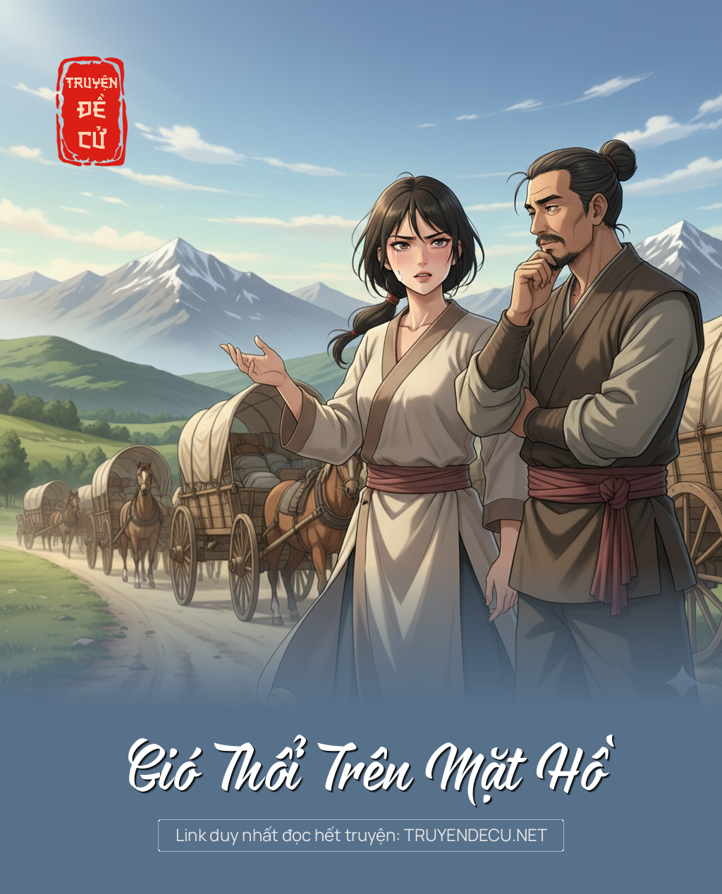 
                            Gió Thổi Trên Mặt Hồ