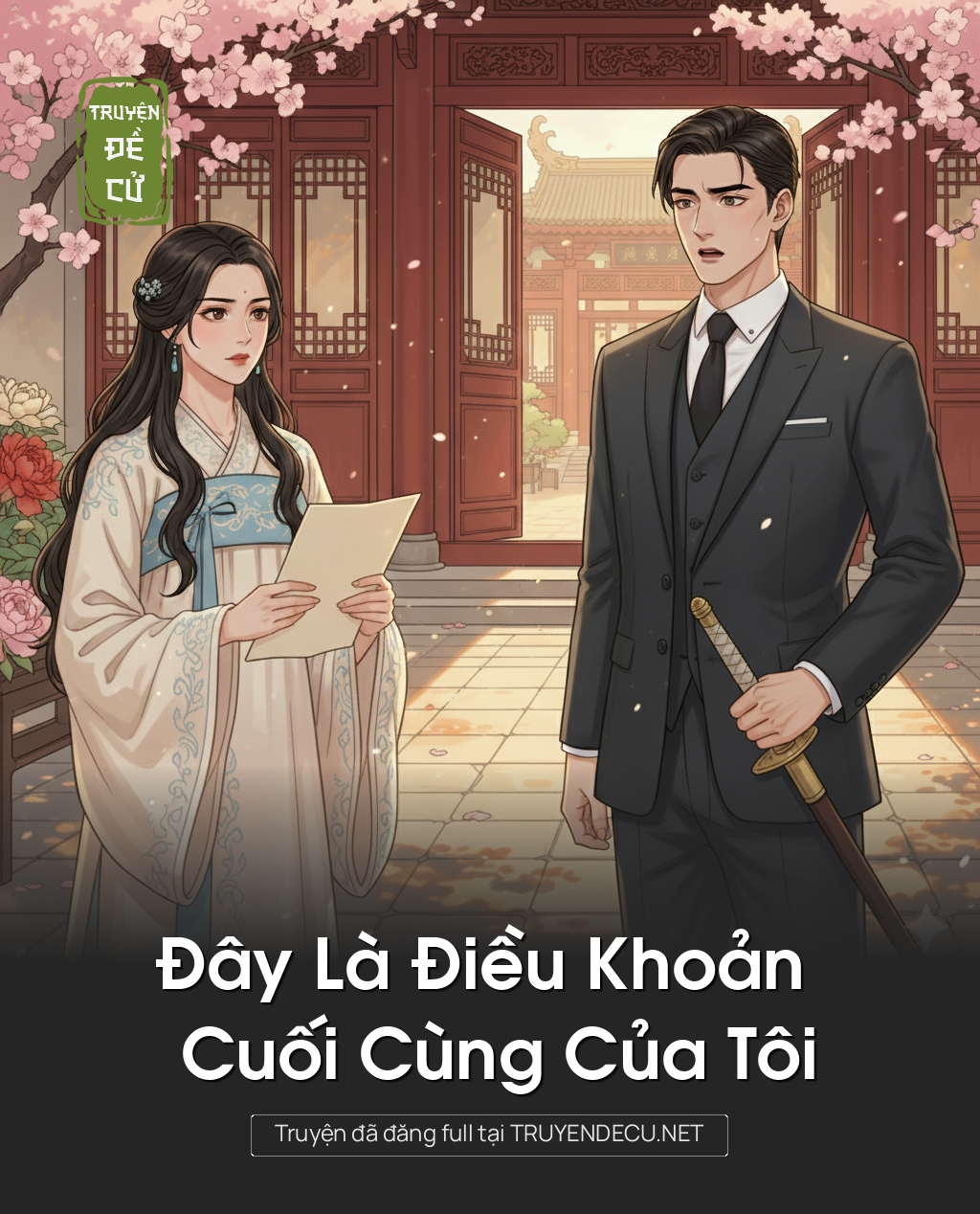 
                            Đây Là Điều Khoản Cuối Cùng Của Tôi