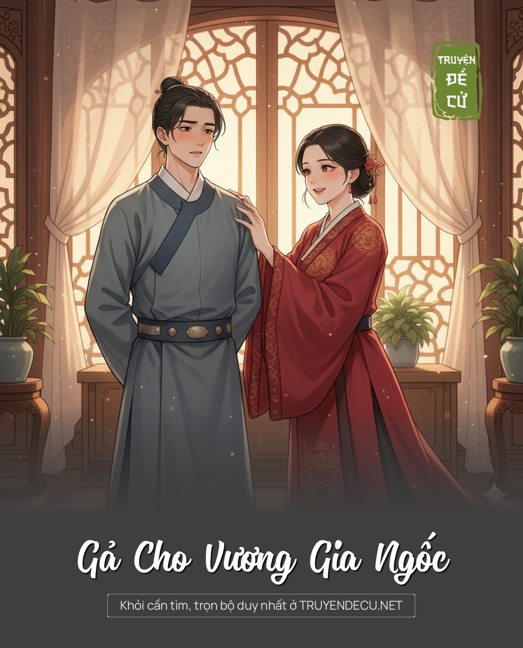 Gả Cho Vương Gia Ngốc