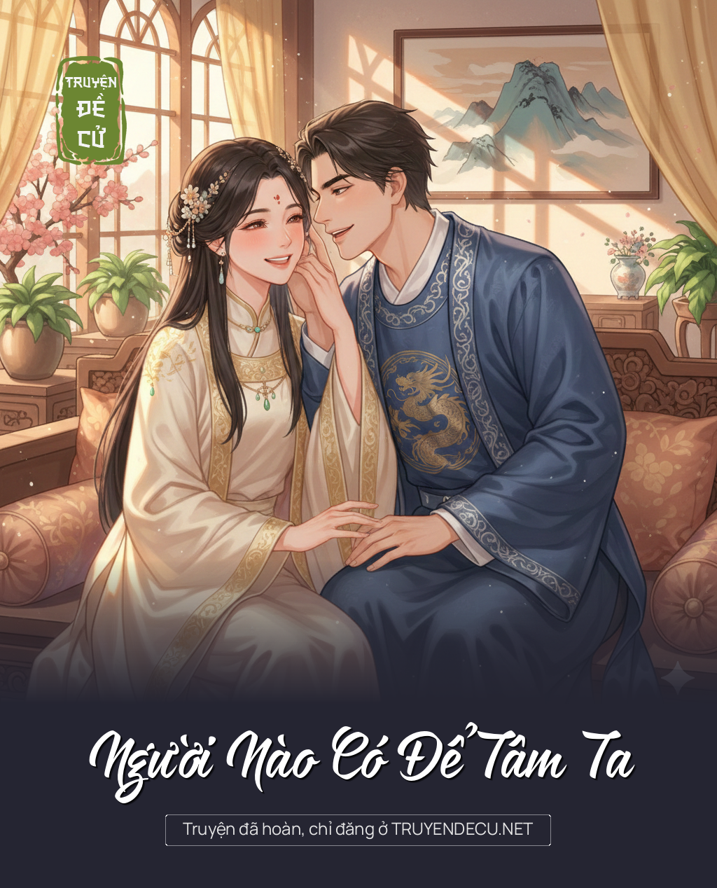 
                            Người Nào Có Để Tâm Ta