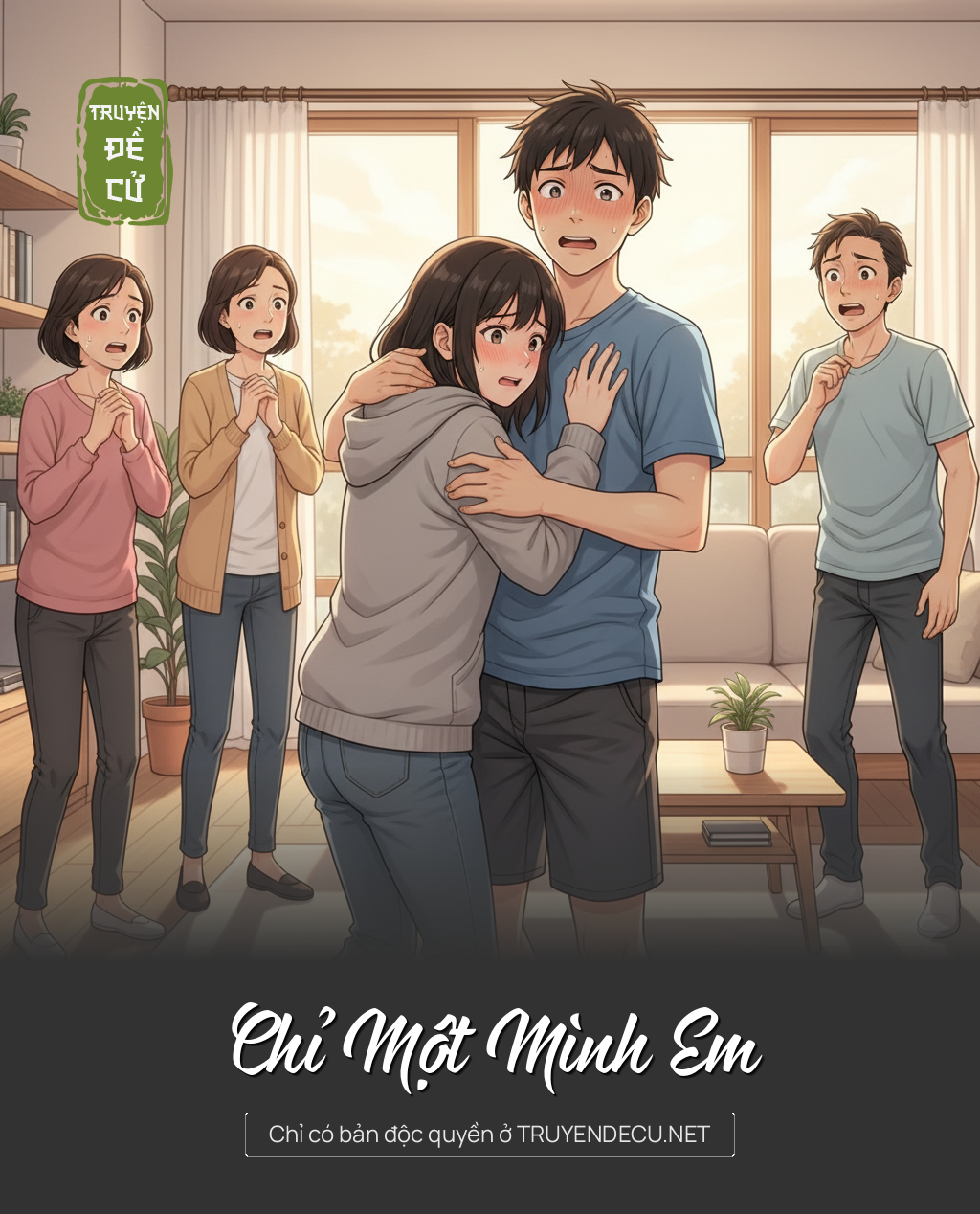 
                            Chỉ Một Mình Em