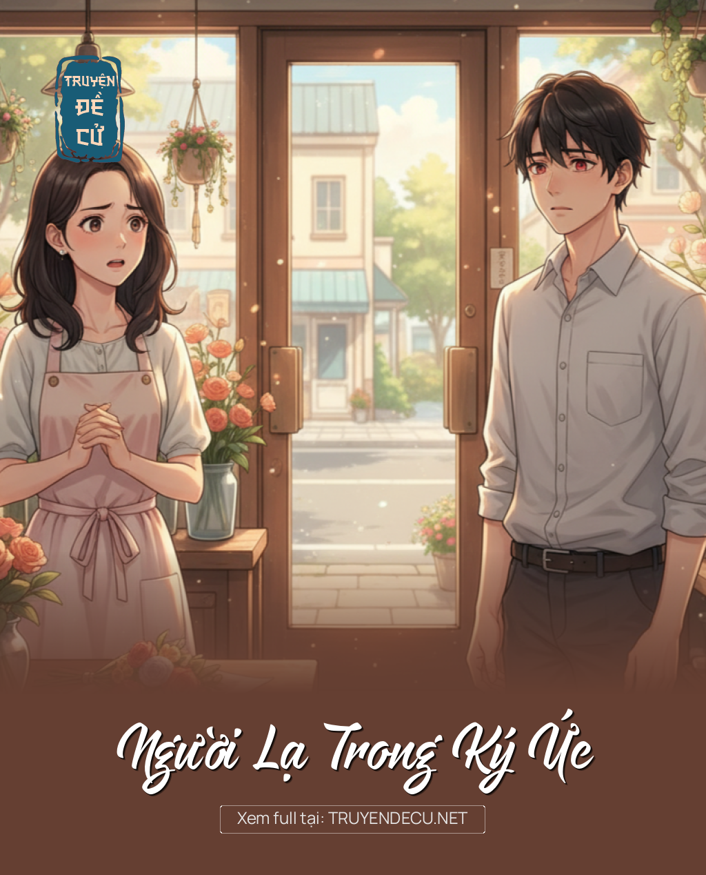 Người Lạ Trong Ký Ức