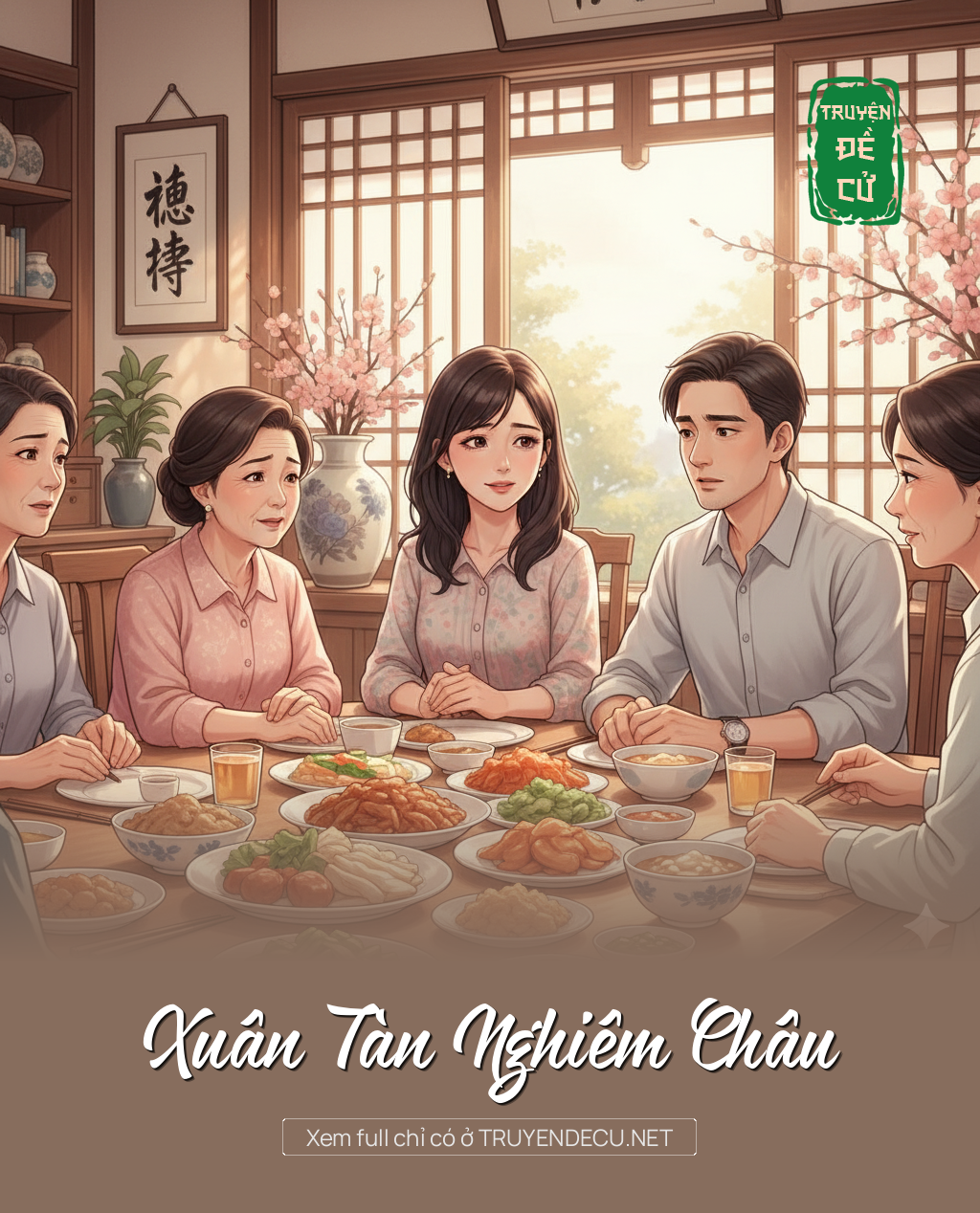 
                            Xuân Tàn Nghiêm Châu