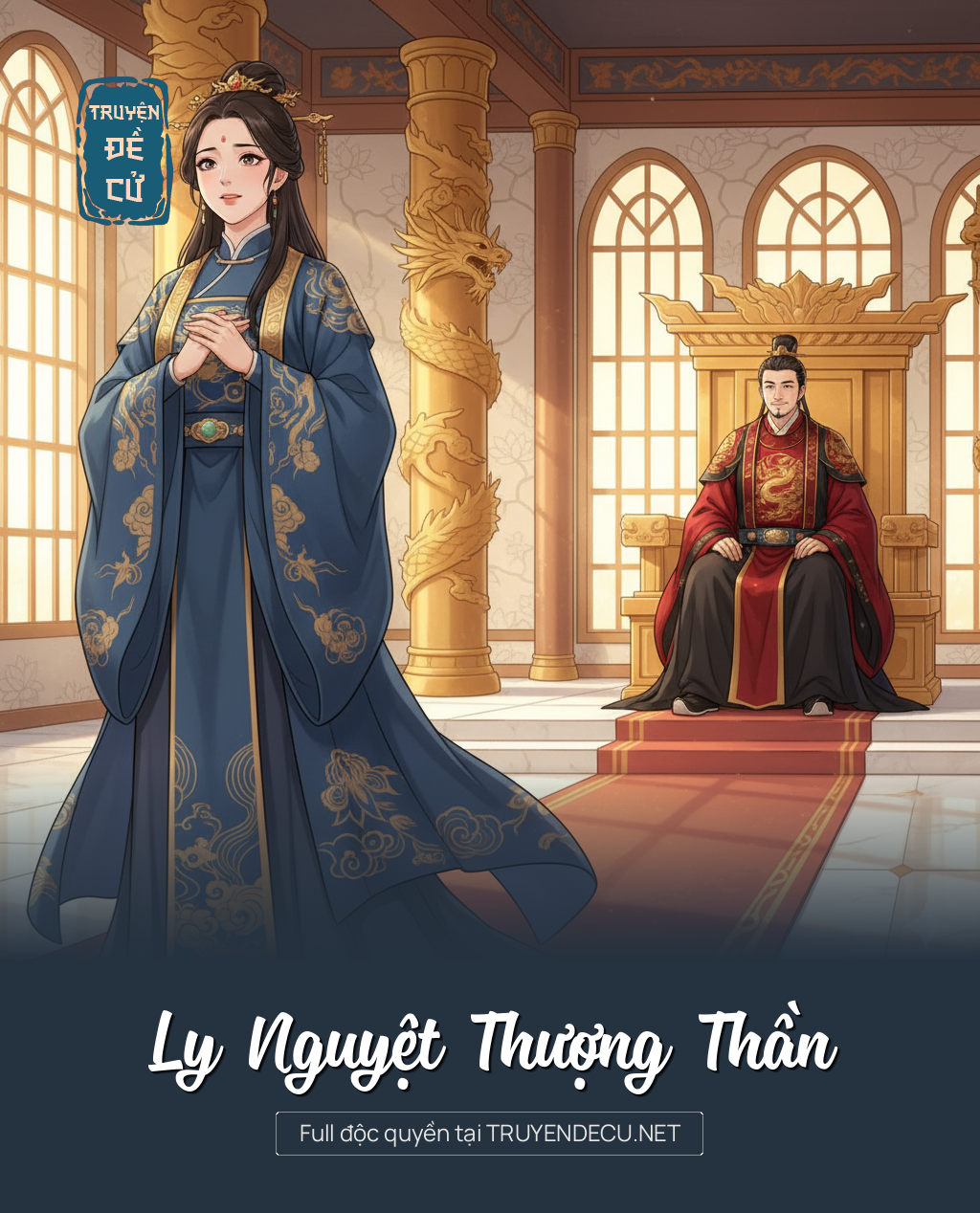 
                            Ly Nguyệt Thượng Thần